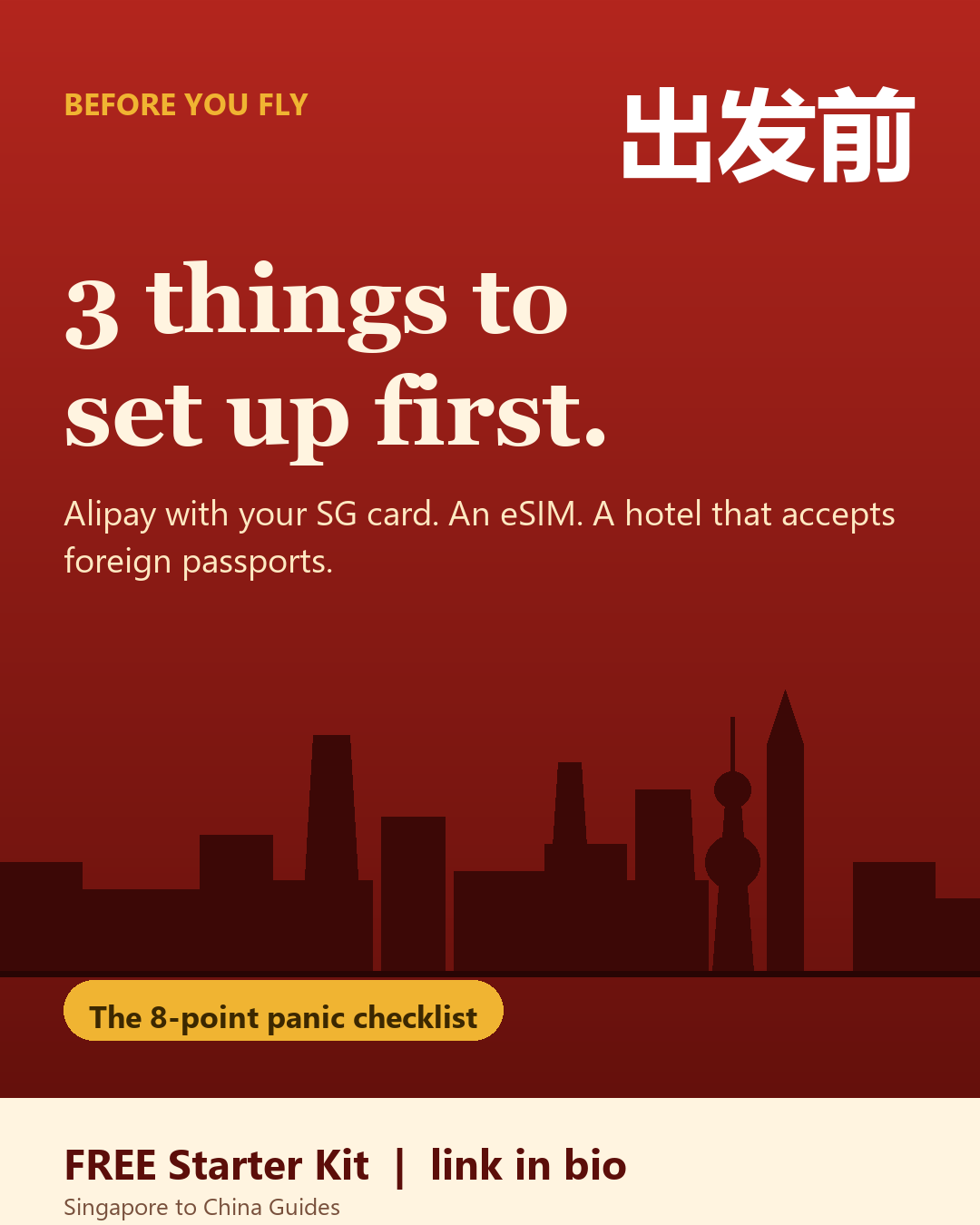 Travel guide cover preview 3